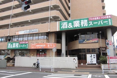 Naikan13 20210625000000