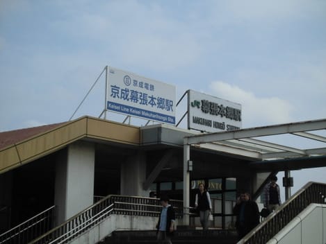 Naikan15 20210625000000