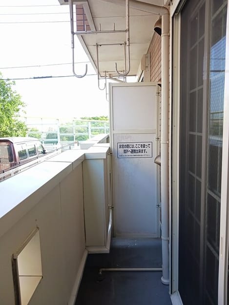 Naikan8 20250520000000