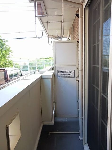 Naikan8 20250520000000 945x630