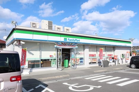 Naikan14 20200122000000