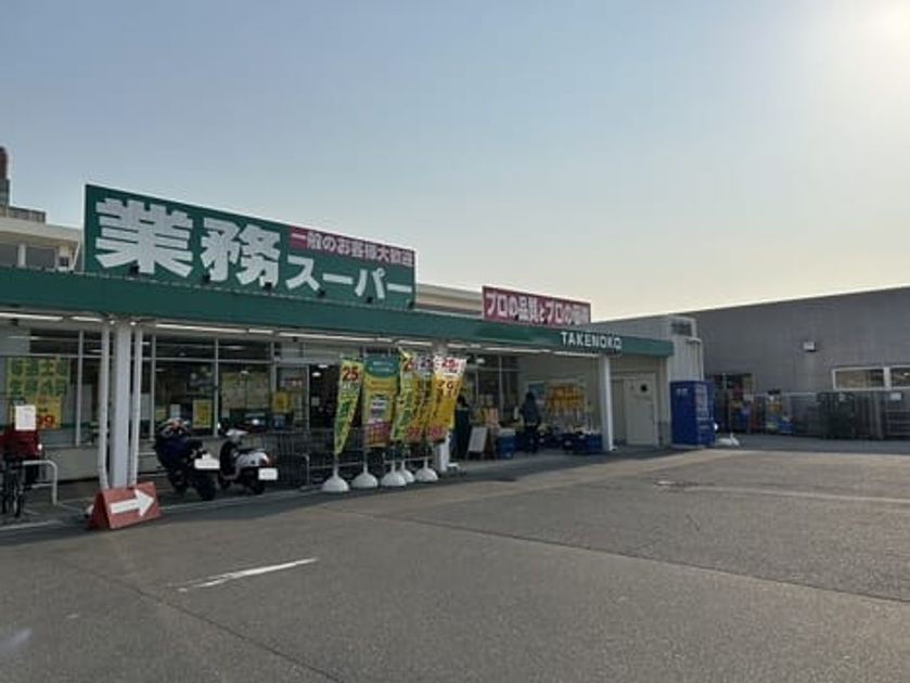 Naikan14 20250715000000 945x630