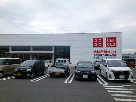 Naikan16 20200331000000