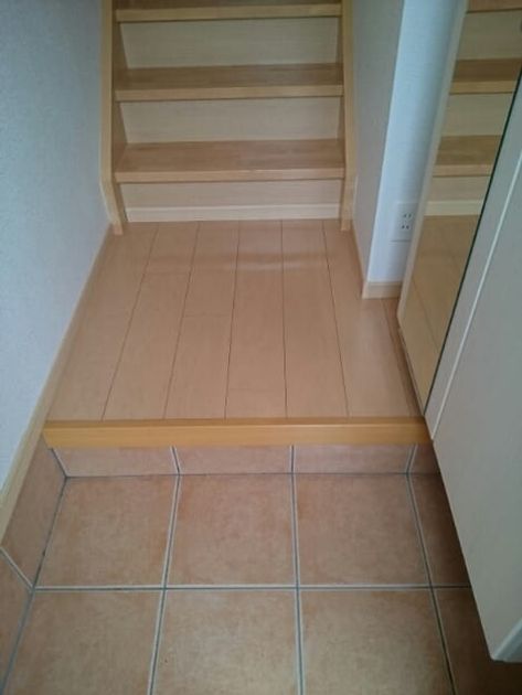 Naikan9 20200413000000 945x630