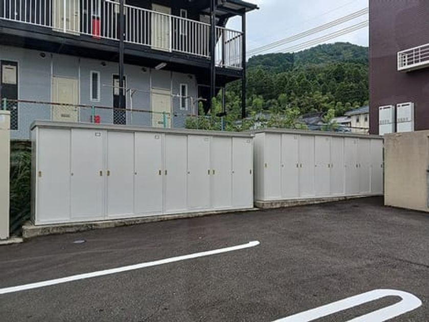 Naikan12 20260916000000 945x630