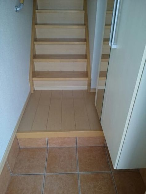 Naikan9 20200409000000 945x630