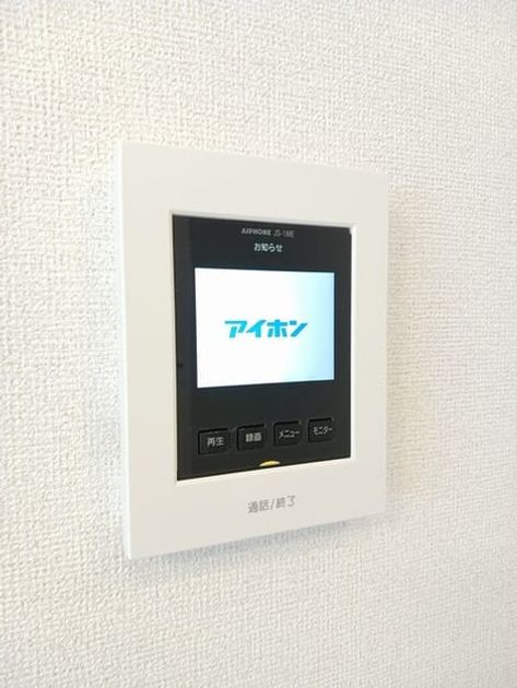 Naikan10 20250919000000 945x630
