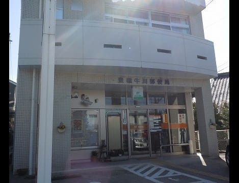 Naikan16 20210611000000