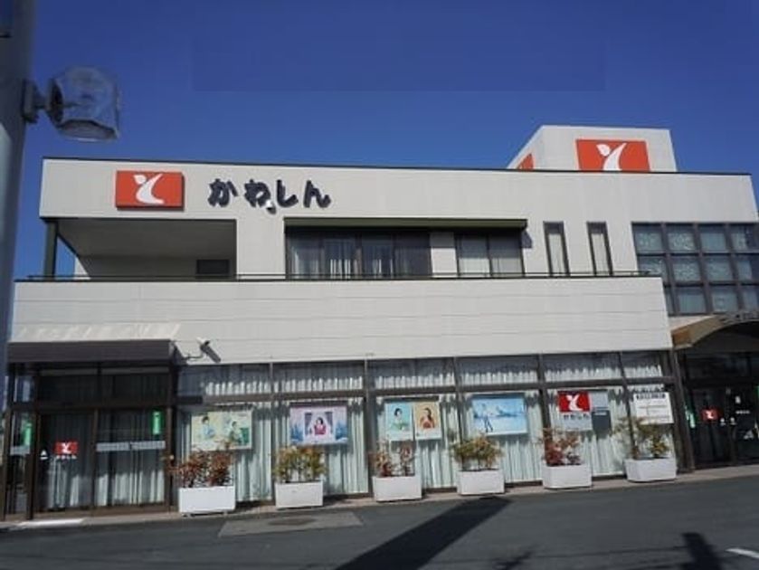 Naikan17 20210611000000 945x630