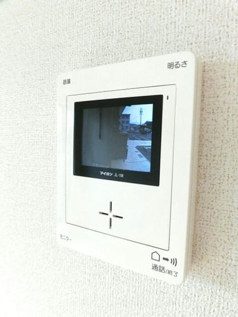 Naikan9 20161226000000 945x630
