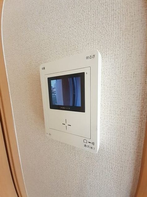 Naikan8 20211020000000 945x630