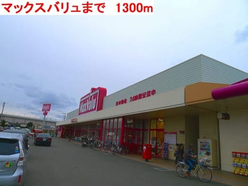 Naikan14 20140416000000 945x630