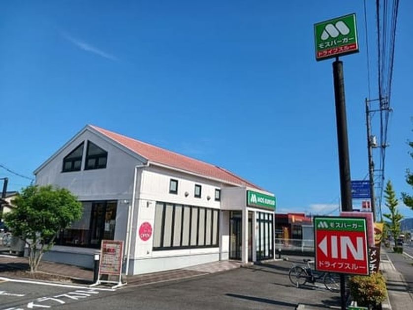 Naikan16 20260915000000 945x630