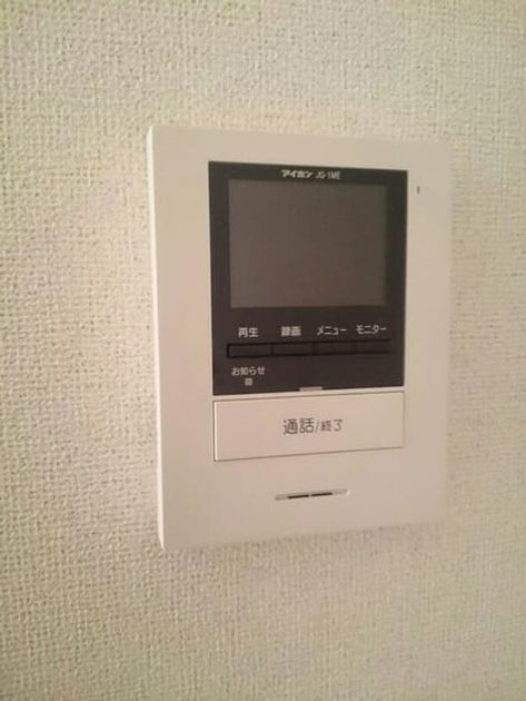Naikan9 20200513000000 945x630
