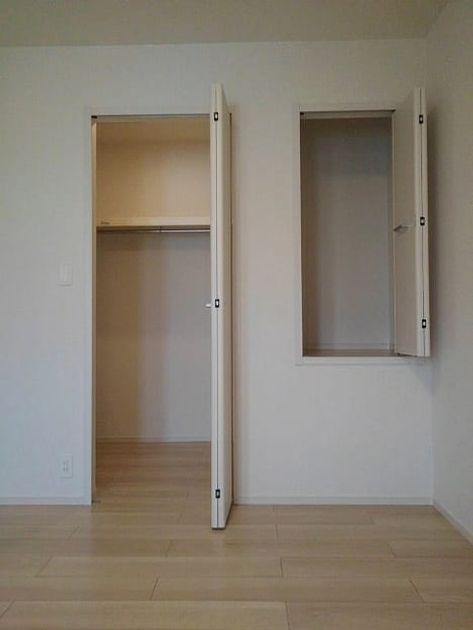 Naikan8 20200918000000 945x630