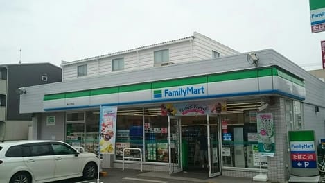 Naikan13 20201021000000