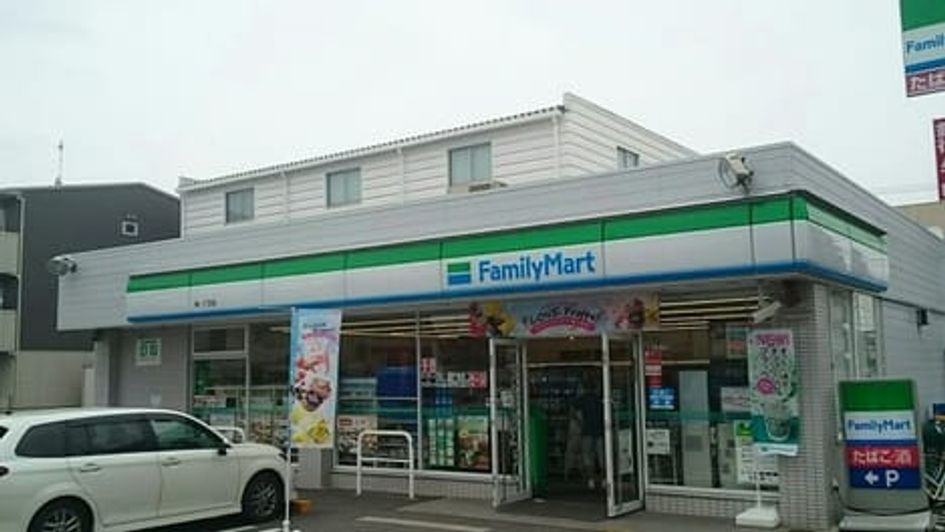 Naikan13 20201021000000 945x630