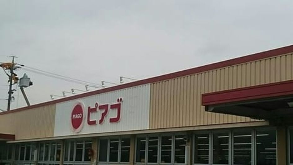 Naikan17 20201021000000 945x630