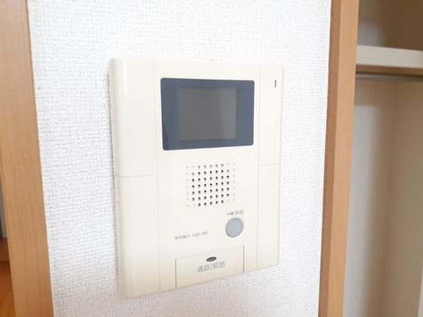 Naikan8 20230911000000 945x630