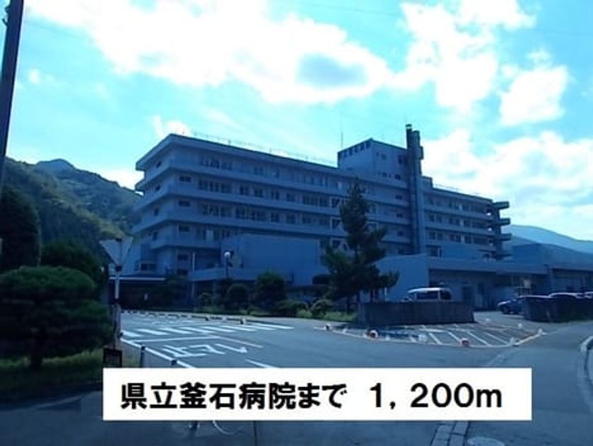 Naikan6 20190223000000 945x630