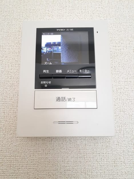 Naikan10 20240308000000