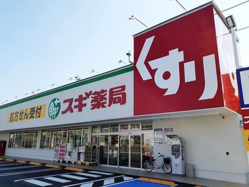 Naikan17 20250903000000 945x630