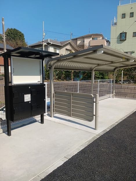 Naikan10 20260324000000