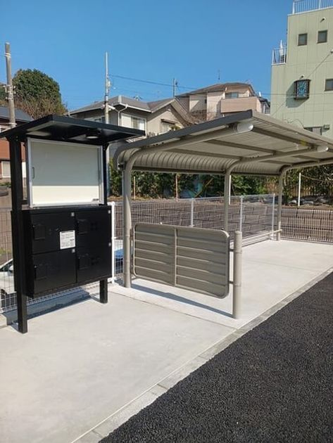Naikan10 20260324000000 945x630