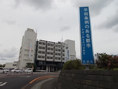 Naikan17 20260513000000