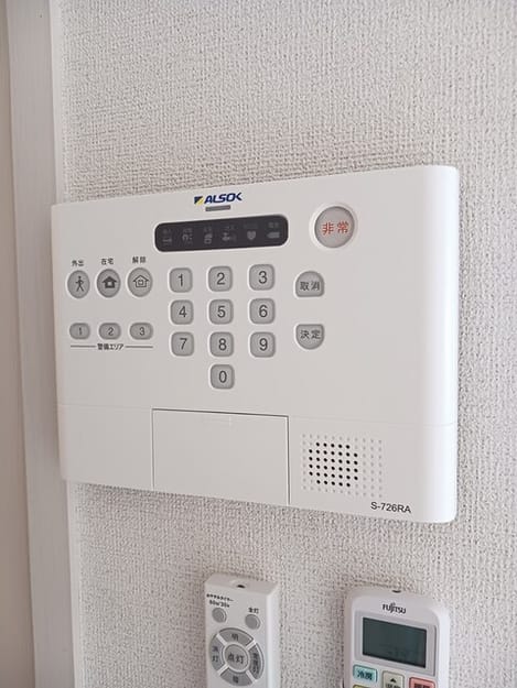 Naikan9 20260324000000