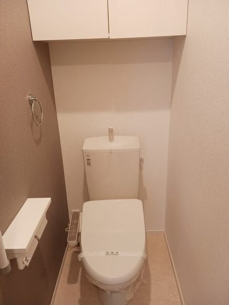 Naikan8 20260203000000 945x630