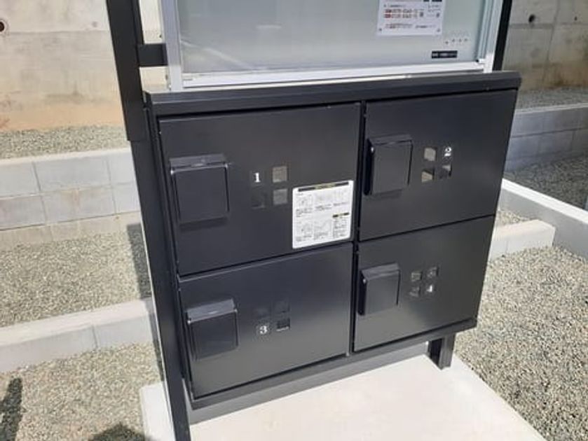 Naikan11 20240702000000 945x630
