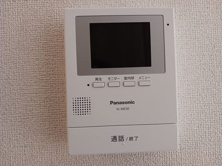 Naikan12 20250804000000 945x630