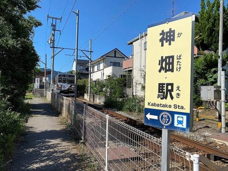 Naikan15 20231206000000