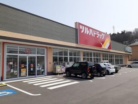 Naikan16 20231207000000