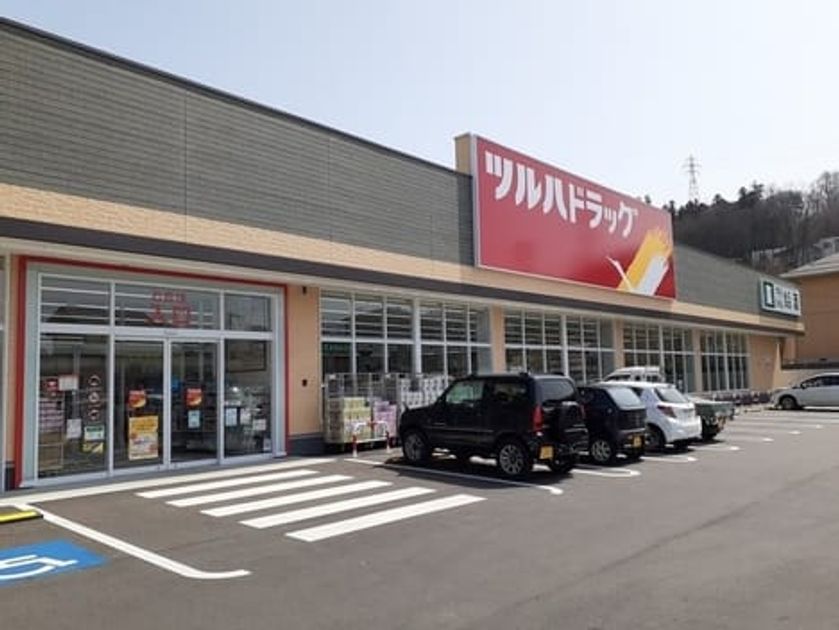 Naikan16 20231207000000 945x630
