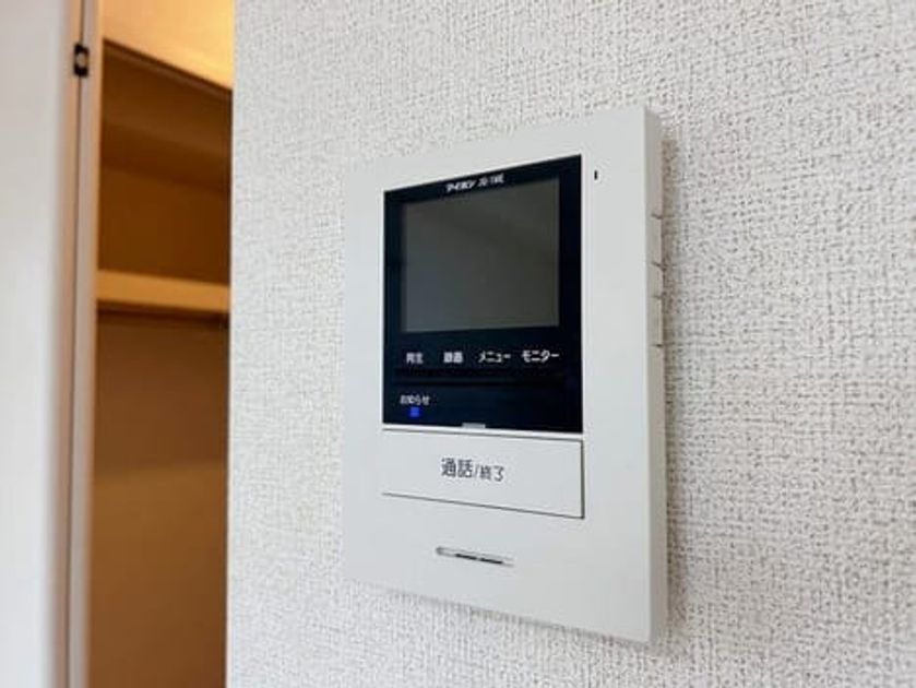 Naikan12 20260818000000 945x630