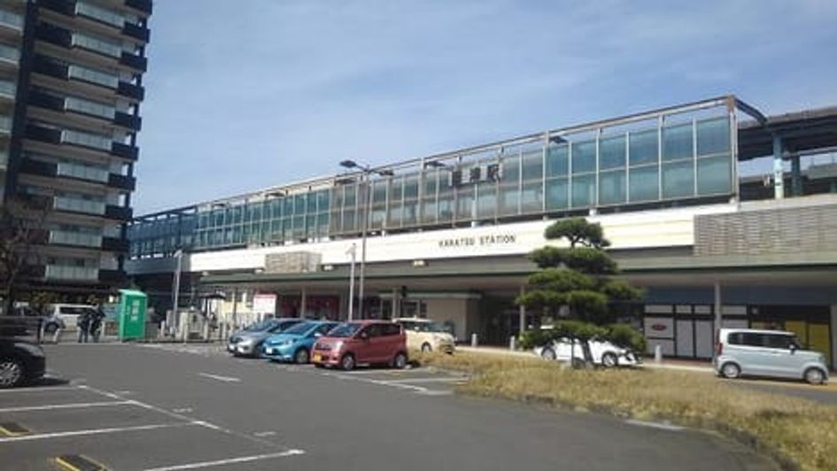 Naikan13 20200224000000 945x630