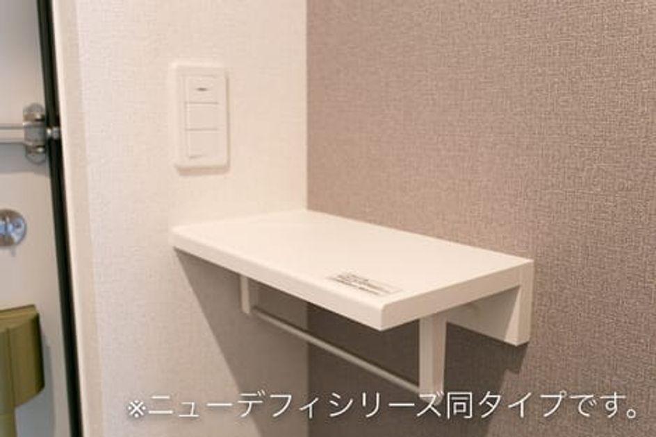Naikan10 20260521000000 945x630