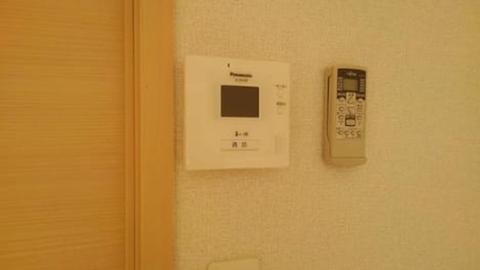 Naikan9 20190123000000 945x630