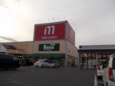 Naikan17 20200209000000