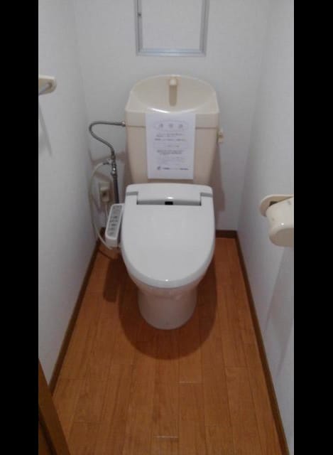 Naikan5 20190403000000