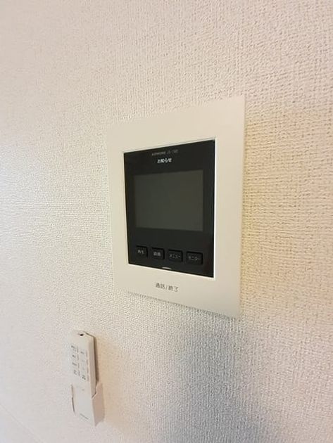 Naikan10 20220921000000 945x630