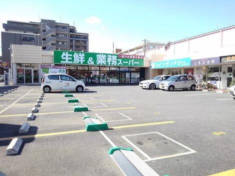 Naikan13 20201023000000