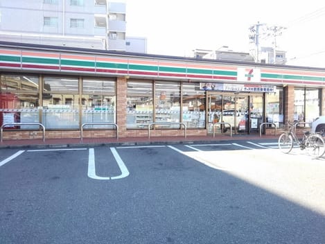 Naikan15 20201023000000