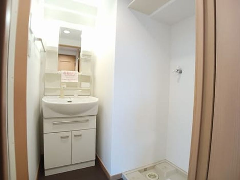 Naikan6 20260106000000 945x630