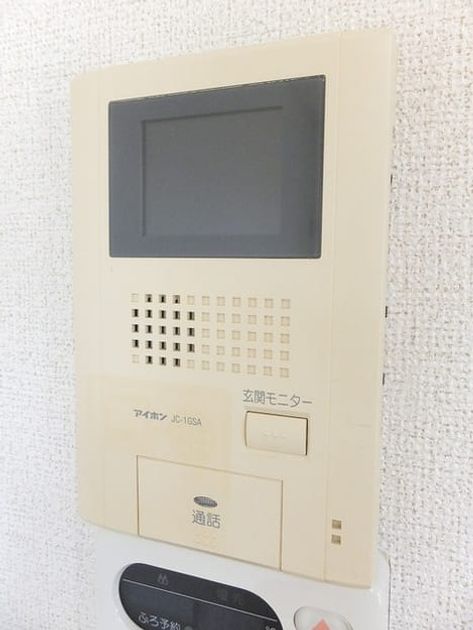 Naikan8 20180612000000 945x630