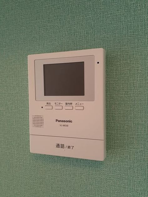 Naikan10 20230222000000 945x630