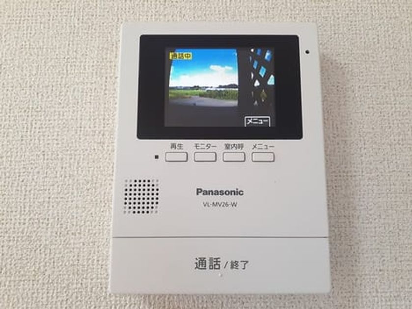 Naikan10 20240911000000 945x630