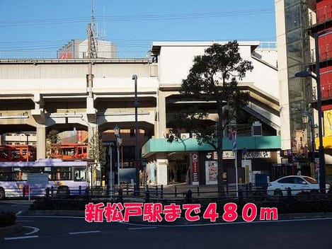 Naikan13 20140831000000